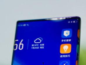 最新爆料oppo,颠覆性创新引领行业潮流